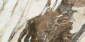 12X24 Polished Revere Red | Alita Tile