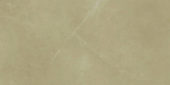 12X24F Pulpis Moca | Alita Tile