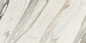 24X48 Polished Crush Gold | Alita Tile