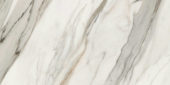 24X48 Polished Crush Gold | Alita Tile