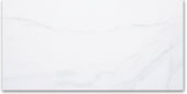 24X48F Calacatta | Alita Tile