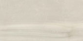 24x48 Country Taupe | Alita Tile