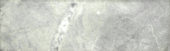3X10 Mica Wall Bullnose | Alita Tile
