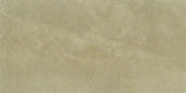 6X12 Gloss Pulpis Moca | Alita Tile