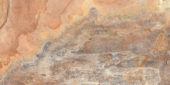 Annapurna Beige 12X24 | Alita Tile
