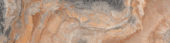 Annapurna Beige 3X12 Bullnose | Alita Tile