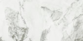 Arabescato Verona Honed 12X24 | Alita Tile