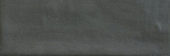 Aruba Coal Matt 2x6 | Alita Tile