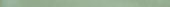 Aruba Moss Gloss .39x9 Bullnose | Alita Tile