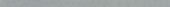 Aruba Steel Matt .39x9 Bullnose | Alita Tile