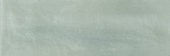 Aruba Tea Gloss 2x6 | Alita Tile