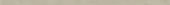 Autumn Tan 12 | Alita Tile