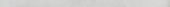 Barcelona 0.39X9” White Trim | Alita Tile