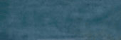 Barcelona 2x6" Blue | Alita Tile