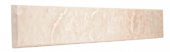 Botticino Saddle 4X36X3/4 | Alita Tile