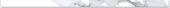 Carrara 0.39X9” Carrara Trim | Alita Tile
