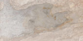 Chitwan Gris 12X24 | Alita Tile