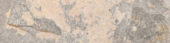 Chitwan Gris 3X12 Bullnose | Alita Tile