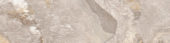 Chitwan Gris 4X12 | Alita Tile