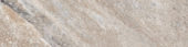 Chitwan Gris 4X12 | Alita Tile