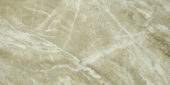 Congo 12X24 | Alita Tile