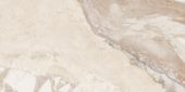 Dynasty Almond 12X24 | Alita Tile