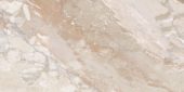 Dynasty Almond 12X24 | Alita Tile