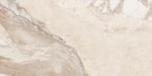 Dynasty Almond Polished/Matte 24X48 | Alita Tile