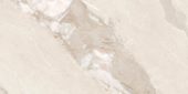 Dynasty Almond Polished/Matte 24X48 | Alita Tile