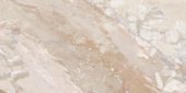 Dynasty Almond Polished/Matte 24X48 | Alita Tile