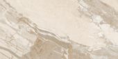 Dynasty Almond Polished/Matte 24X48 | Alita Tile