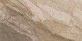 Dynasty Taupe 12X24 | Alita Tile