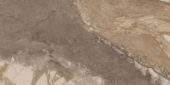 Dynasty Taupe Polished/Matte 24X48 | Alita Tile