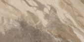 Dynasty Taupe Polished/Matte 24X48 | Alita Tile