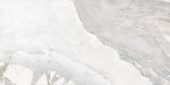 Dynasty White Polished/Matte 24X48 | Alita Tile