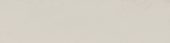 Grand Cayman Collier Grey 3x12 | Alita Tile