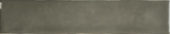 Grey Mix 2X10 | Alita Tile