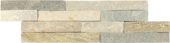 Grey/Beige Wall Cladding 4"X14" | Alita Tile