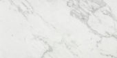 Milano Statuario Polished 24X48 | Alita Tile