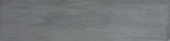 Morocco Grey 3x11 | Alita Tile