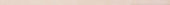 Morocco Ivory .39x9 Bullnose | Alita Tile