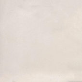 Morocco Ivory 5x5 | Alita Tile
