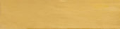 Morocco Ochre 3x11 | Alita Tile