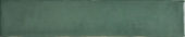 Olive Mix 2X10 | Alita Tile