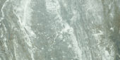Parana 12X24 | Alita Tile