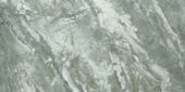 Parana 12X24 | Alita Tile
