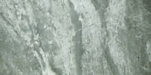 Parana 12X24 | Alita Tile