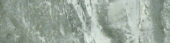 Parana 4X12 | Alita Tile