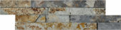 Rust Slate Wall Cladding | Alita Tile