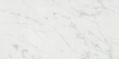 San Giulio Gioia Honed 12X24 | Alita Tile